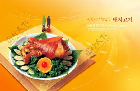 韩国美食餐饮