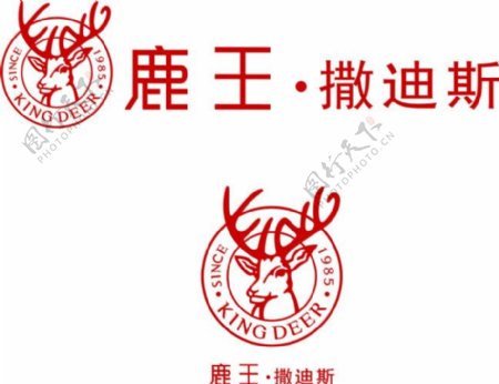 鹿王标志