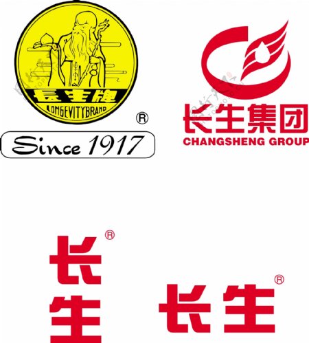 长生集团logo图片