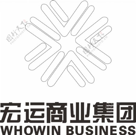 宏运商业集团logo图片