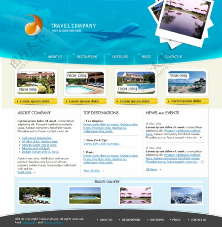 太阳镜旅行网页模板