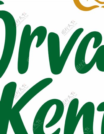 OrvalKentlogo设计欣赏OrvalKent饮料品牌标志下载标志设计欣赏