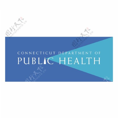 公共卫生