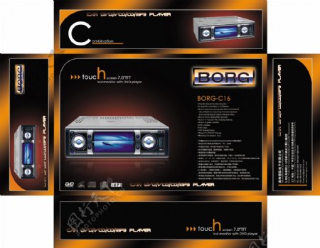 包装前线psd源文件包装盒电器包装vcd机dvd机