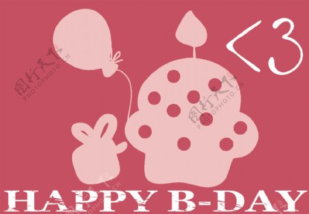 可爱气球粉色蛋糕快乐插画