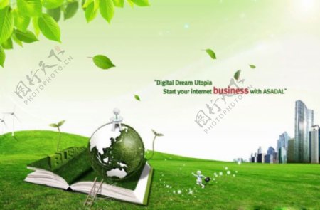 低碳绿色环保PSD素材
