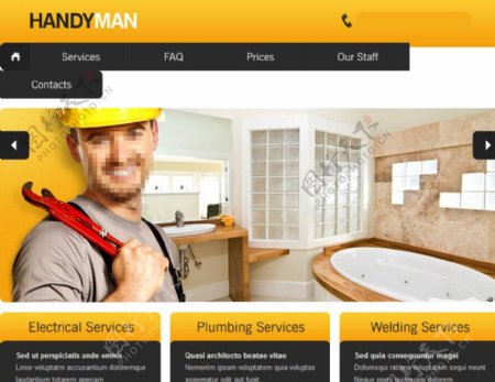 家装公司商业网站模板