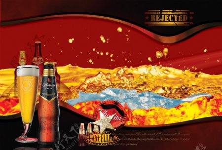 啤酒宣传单图片