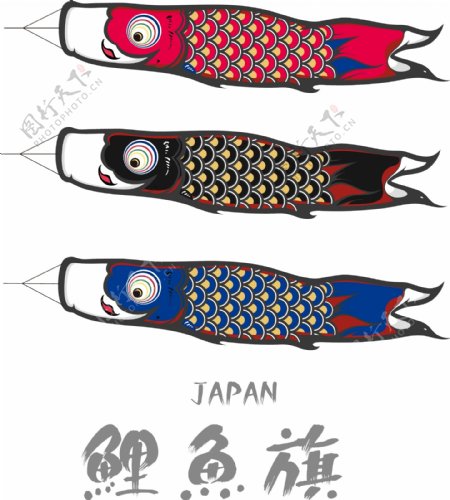 日本五月五日男孩节鲤鱼旗矢量图