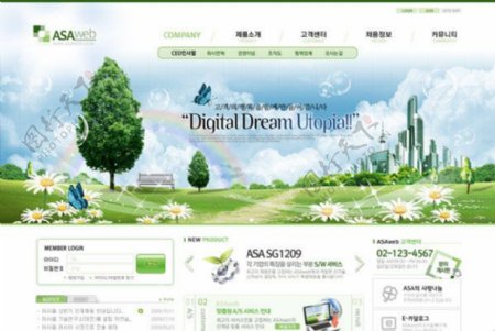 韩国公司网页素材
