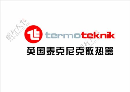 泰克尼克散热器logo