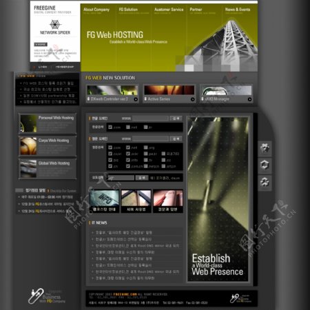 黑色韩国公司网页模板图片