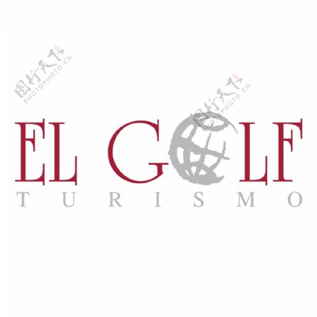 EL高尔夫旅游