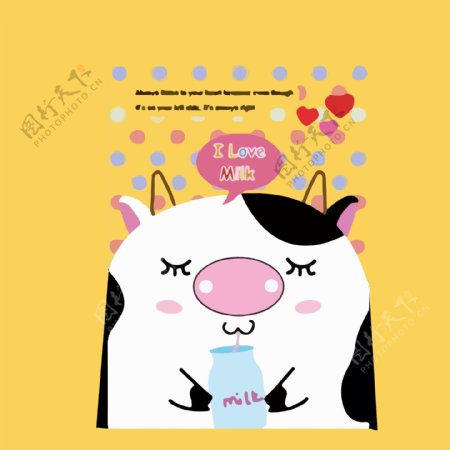 印花矢量图卡通动物奶牛生活元素免费素材