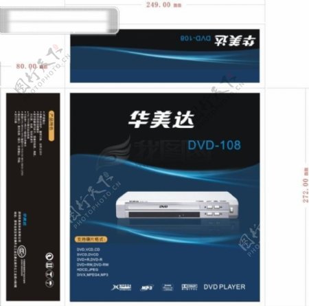 dvd108彩盒