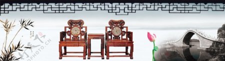 红木家具椅荷花竹拱桥中国风图片