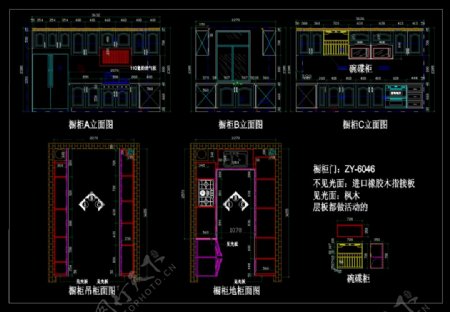 橱柜详图图片