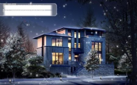 冷色调冬季房屋设计效果图