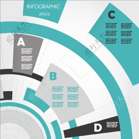 字母信息图表矢量创意设计