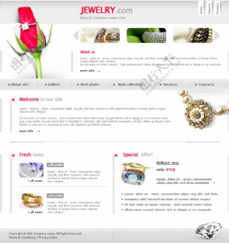 自然与珠宝企业网站模板