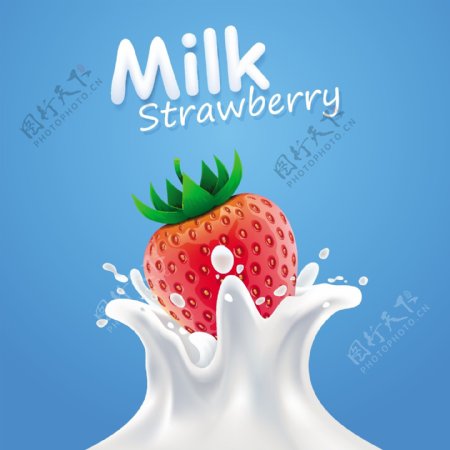 动感新鲜草莓与牛奶