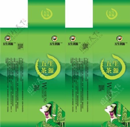 绿色茶包装设计