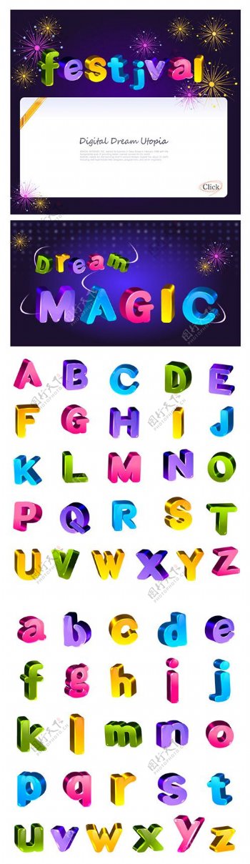 可爱的彩色三维的字母和数字矢量素材