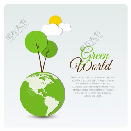 绿色世界
