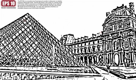 法国卢浮宫矢量剪影图片