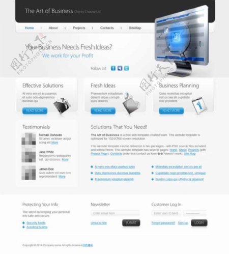 电脑维修企业html5网站模板