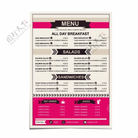餐厅菜单上的价格列表模板向量03