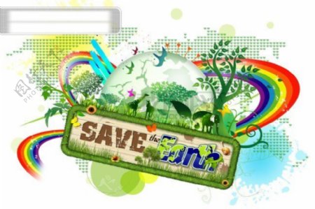 拯救地球环保图片