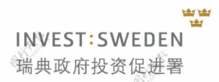 瑞典投资促进署logo