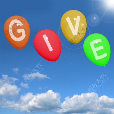 给气球显示慈善捐赠和慷慨的帮助的话