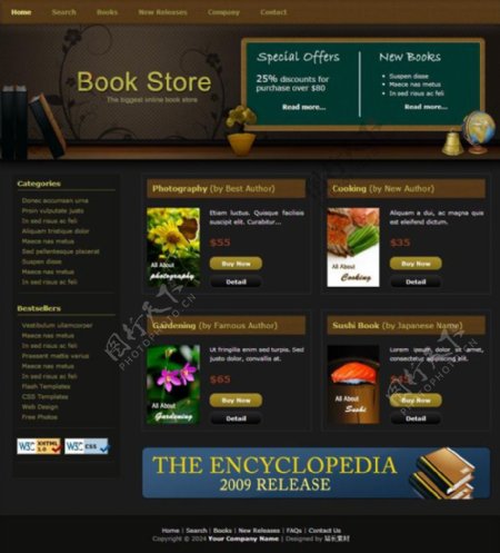 书店布局网页模板CSS