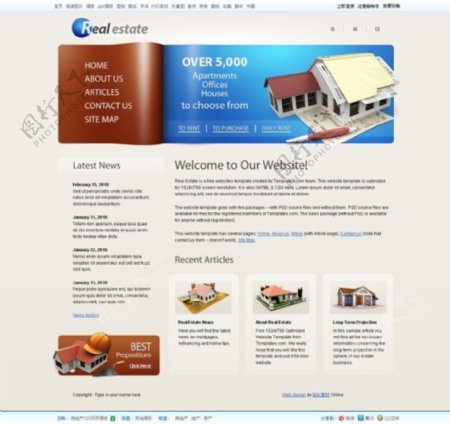 房地产网页模板CSS