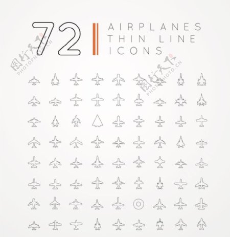 72个精致飞机细线矢量图标图片