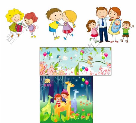 儿童乐园卡通素材儿童贴画图片