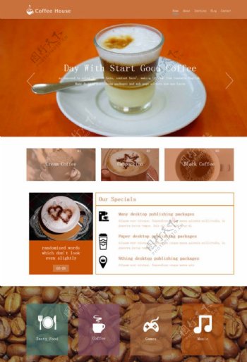 咖啡店加盟培训网站图片