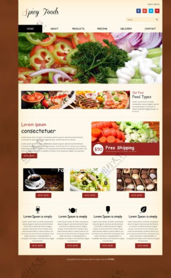 西餐美食公司网站模板图片