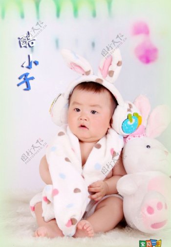 小兔子宝宝图片