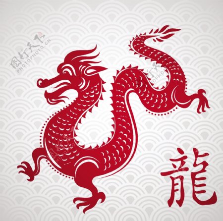 中国传统龙矢量图图片