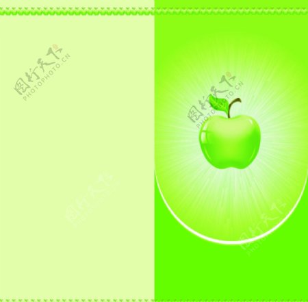 青苹果折页图片