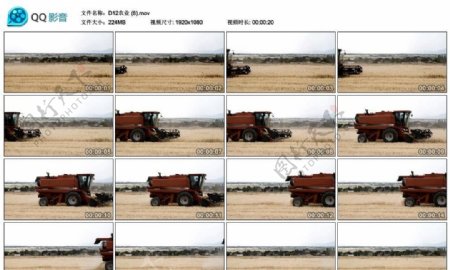 农业收割机高清实拍视频素材