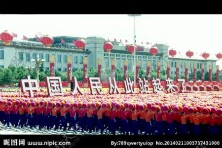 国庆阅兵仪式视频