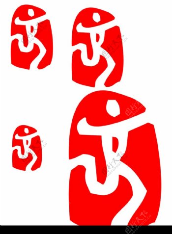 北京奥运会标志形状