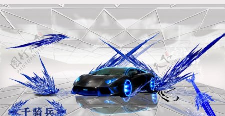 蓝水晶汽车图片