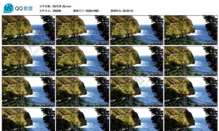 大海悬崖海岛高清实拍视频素材