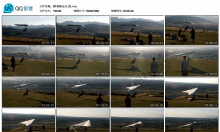 滑翔机起飞高清实拍视频素材