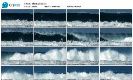 冲浪极限运动高清实拍视频素材